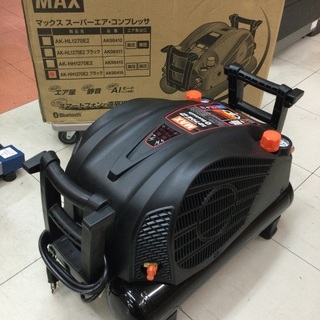 【店頭販売のみ】　⭐︎未使用品⭐︎ MAX 高圧専用　スーパーエア・コンプレッサ　AK-HH1270E2 ブラック　高圧ホース付きの画像