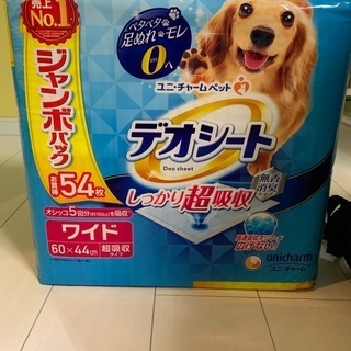 ペット用　デオシート未使用