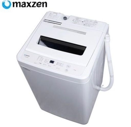 【本日迄】 MAXZEN 洗濯機 JW70WP01WH