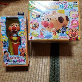 アンパンマン　おもちゃ　玩具　セット