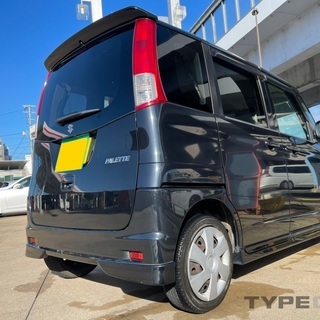 月々1万円〜分割可☆低走行☆車検2年付き！【名変代込み】大人気☆スズキ パレット XS☆低走行 8万キロ☆HDDナビ☆走行中DVD見れます☆便利なパワースライドドア☆ドライブレコーダー付き☆そのまま乗って帰れます❗️事故歴修復歴なし☆長〜く乗れます！の画像