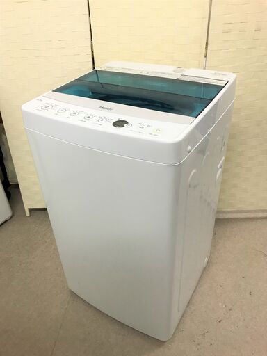 直接引き取り歓迎！Haier 洗濯機 4.5㎏ JW-C45A 2017年製です。