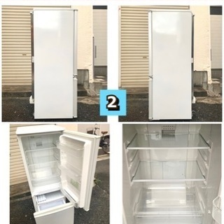 🔰当日配送‼️配送無料🚛　冷蔵庫　18500円から〜　大きめサイズ　１、２、3人暮らし🏆 洗濯機　も出品✨ 清掃済み🎖　兵庫　京都　大阪　奈良　和歌山　滋賀🔰　　　　🎖の画像