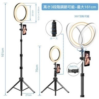 LEDリングライト新品の画像