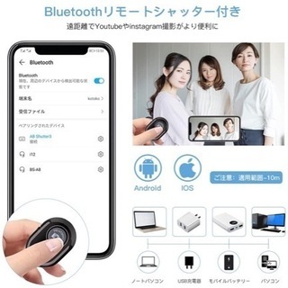 LEDリングライト新品の画像
