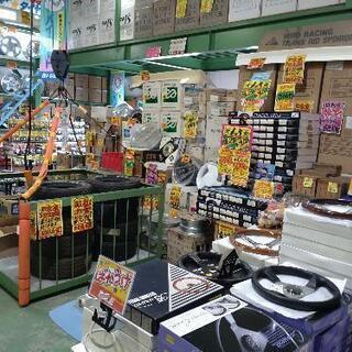 『新品未使用』ゲルマンミラーの画像