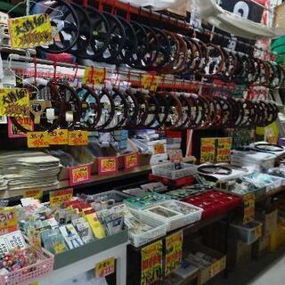 『新品未使用』ゲルマンミラーの画像