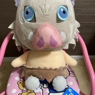 鬼滅の刃　嘴平伊之助　大きなぬいぐるみ
