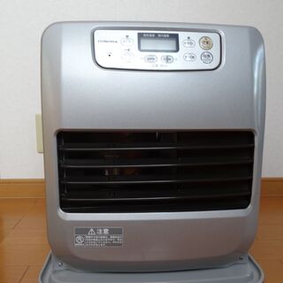 コロナFH-G32Y(13年製).整備済3300円に値下げ