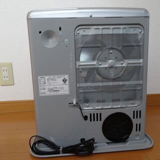 コロナ.FH-G3217Y(17年製)整備済.5500円に値下げの画像