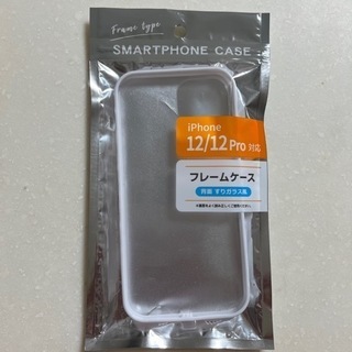 iPhone12Pro ケース　新品