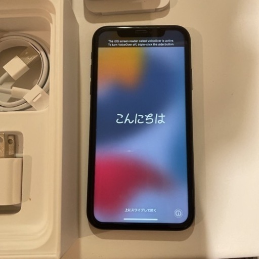iPhone11 128GB