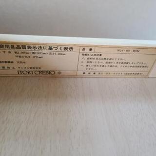 「今日午前中で最後」勉強机　書斎用　学習机　子供部屋にの画像
