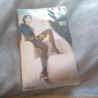 グンゼ網タイツ新品未使用