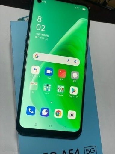 未使用品　OPPO A54 5G au