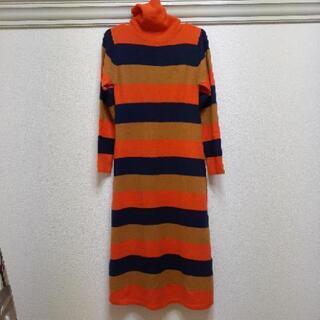 新品  ニットロングワンピース Ｆサイズ