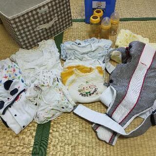 【2000円ポッキリ】出産準備セット【抱っこ紐、哺乳瓶、肌着全部...