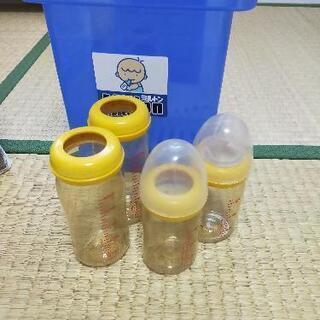 【2000円ポッキリ】出産準備セット【抱っこ紐、哺乳瓶、肌着全部込みで！】の画像