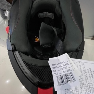 ヘルメット　未使用の画像