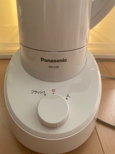 Panasonic MX-X39 ブレンダー