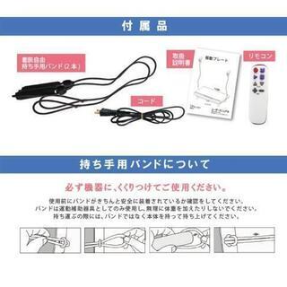 ブルブル振動マシーン ほぼ新品の画像
