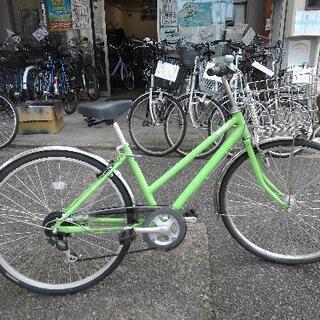 Wasted Youth Soccer Shirt Red 2XL