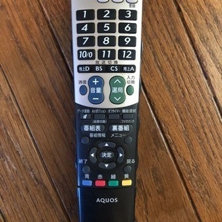 【決定しました】eureka ユーレックス オイルヒーター ＆ SHARP AQUOS 液晶テレビの画像