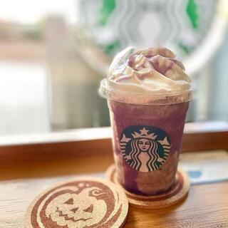 ☆お茶会☆スタバ チョコチップスコーン好き集合!! - 新宿区