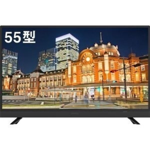 55型液晶テレビ4K