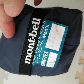 新品🎀mont-bell❗レインコートメンズの画像