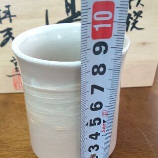 萩焼 湯呑みの画像