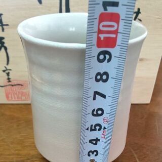 萩焼 湯呑みの画像