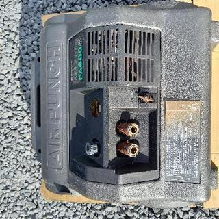 ご成約有り難う御座いました。商談中です。値下げ　エアーコンプレッサー　日立　エアーパンチ　PA800A　動作確認済み　早い者勝ちの画像
