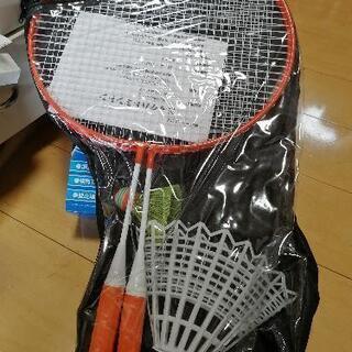 バトミントン