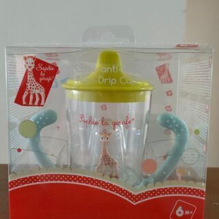キリンのソフィーマスコットマグ　180ml