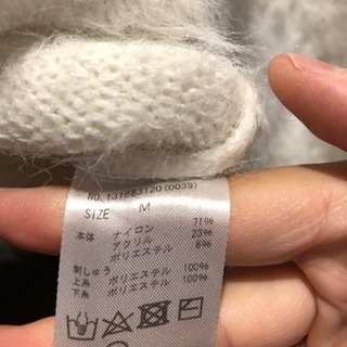Cecil Mcbee M 長袖 ショート丈 花柄の画像