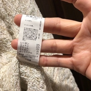Green Label Relaxing M 七分袖 ラメ模様 の画像