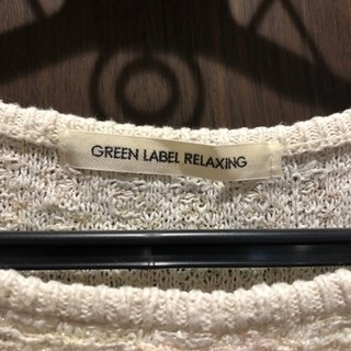 Green Label Relaxing M 七分袖 ラメ模様 の画像