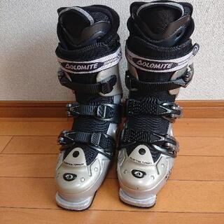 Dolomitスキーブーツ中古
