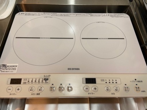 (11/4更新)アイリスオーヤマ IH 2口コンロ＋台  美品
