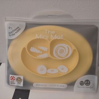 ezpz ミニプレートマット