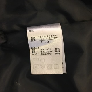 今からの季節に　イグニオ　ベンチコート　130の画像