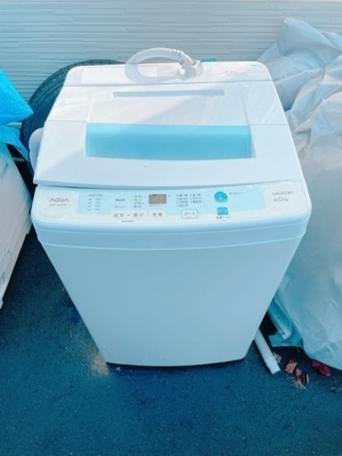 洗濯機6kg