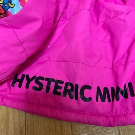 ヒスミニ?　ダウン?
