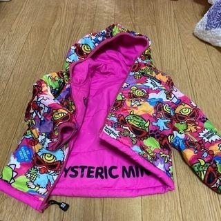 ヒスミニ? ダウン?