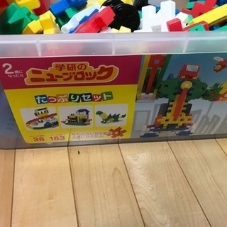 ブロック