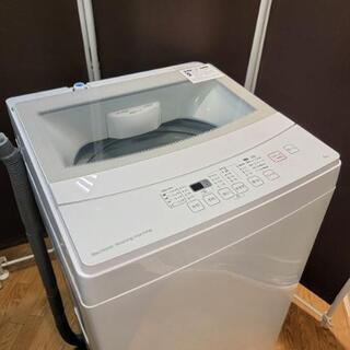 配送&設置サービスあり⭕お値段以上ニトリ♪ 2020&19年製！ 家電セット 冷蔵庫 洗濯機の画像