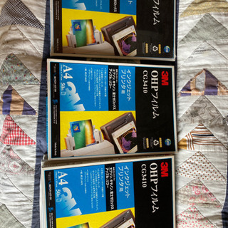 OHPフイルム