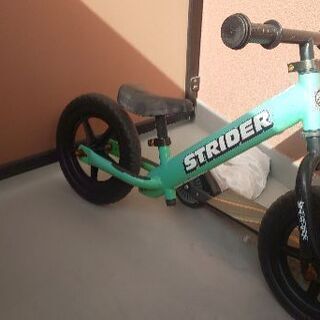 ストライダー 中古品