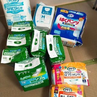 価格変更！新品  大人用紙オムツ 紙パンツ パット類 (現地現金...